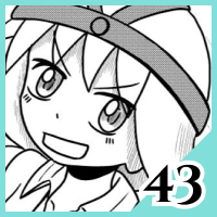 第４３話
